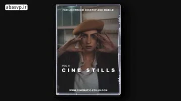 دانلود پریست سینمایی Cinematic Still