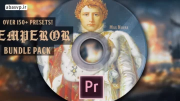 بسته نرم افزاری پریمیر Media Monopoly Editing Emperor Ultimate Bundle