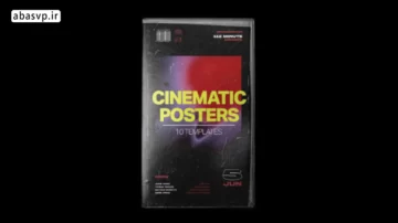 پروژه پریمیر پوستر سینمایی CINEMATIC POSTER
