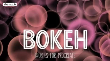 براش فتوشاپ Bokeh | Procreate Brushes