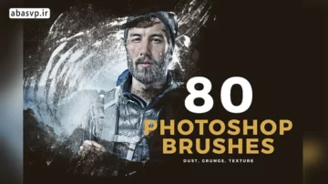 دانلود80 براش فتوشاپ Photoshop Brushes