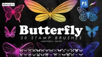 براش های تمبر پروانهButterfly Stamp Brushes