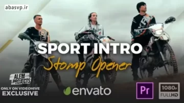 پروژه ورزشی پریمیر پرو Sport Intro Stomp Opener