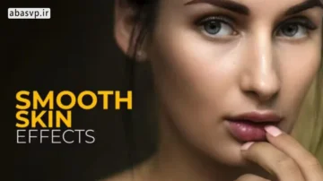 دانلود پروژه پریمیر پرو Smooth Skin Effects افکت دود