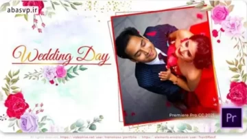 پروژه پریمیر پرو Wedding Roses Day روز عروسی