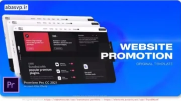 دانلود پروژه پریمیر پرو Interesting Website Promotion برای وبسایت