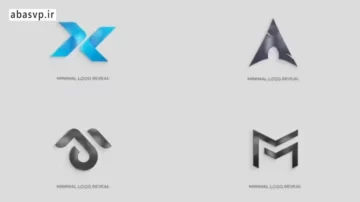 لوگوموشن مینیمال پریمیر Minimal Logo Reveal
