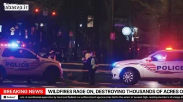 دانلود پروژه آماده افترافکت BLT RadiantFX