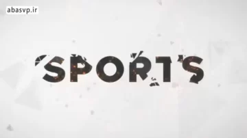 دانلود پروژه افترافکت ورزشی Sports Promo
