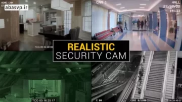 پروژه پریمیر پرو Realistic Security Cam امنیتی