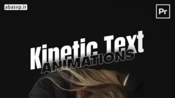 دانلود پروژه انیمیشن Kinetic Text Animation پریمیر