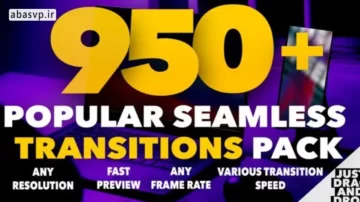 دانلود پروژه 950 ترانزیشن پریمیر پرو Seamless Transitions By Turbo