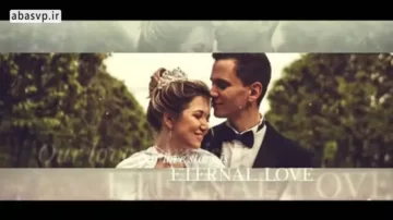 پروژه اسلایدشو عروسی Wedding Slideshow پریمیر