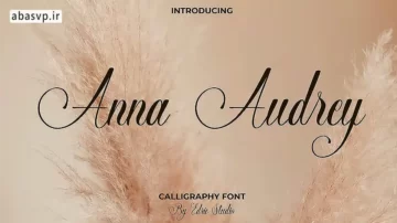 دانلود فونت انگلیسی Anna Audrey مناسب طراحی لوگو