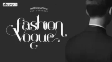 فونت کلاسیک جذاب Fashion Vogue