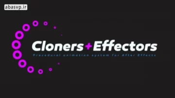 دانلود افکت آماده Cloners Plus افترافکت