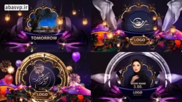 پروژه رمضان کریم افترافکت Ramadan Kareem