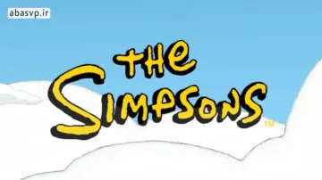 دانلود فونت انگلیسی The Simsong