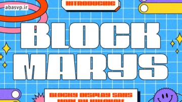 دانلود فونت انگلیسی Block Marys