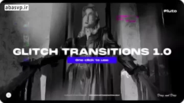 دانلود پروژه ترانزیشن افترافکت Glitch Transitions