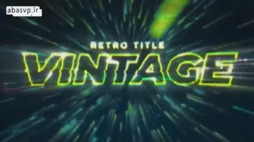 پروژه تایتل گیمینگ پریمیر پرو Vintage Video Game Title
