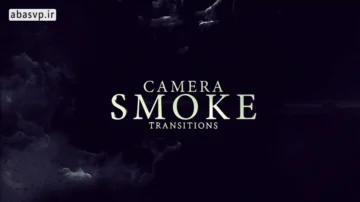 ترانزیشن افترافکت Camera Smoke Transitions دود