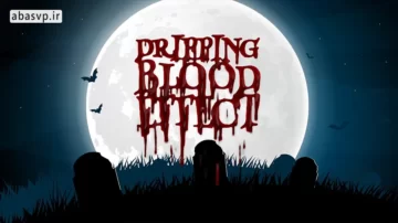 پروژه افترافکت تایتل خونی Dripping Blood