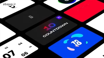 پروژه شمارنده Countdown PR پریمیر پرو