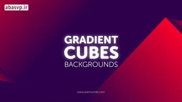 پروژه بک گراند های مکعب پریمیر Gradient Cubes