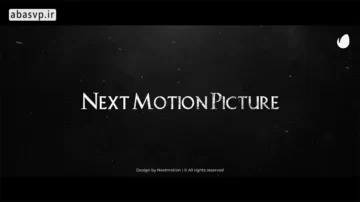 تریلر سینماتیک پریمیر پرو Cinematic Trailer