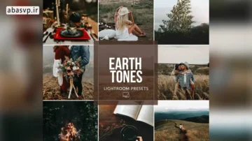 مجموعه پریست اختصاصی EARTH TONES