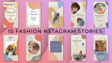 پروژه استوری اینستاگرام فشن افترافکت fashion
