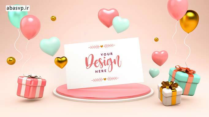 موکاپ لایه باز روز ولنتاین Valentine