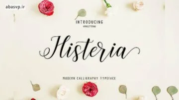 فونت پیوسته انگلیسی کلاسیک histeria script