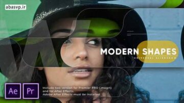 دانلود پروژه آماده اسلایدشو افترافکت modern shapes