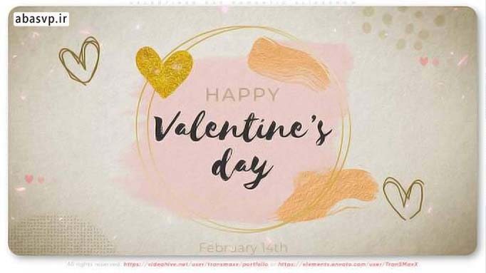 پروژه اسلایدشو روز ولنتاین برای افترافکت Valentines