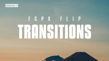 مجموعه ترانزیشن فاینال کات پرو Flip Transitions