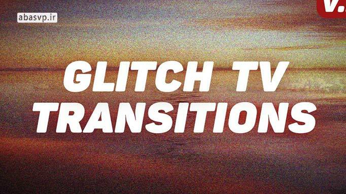 دانلود پروژه آماده پریمیر نویز و پارازیت Glitch Tv Transitions