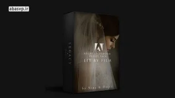 پریست حرفه ای عروسی Nina Legacy
