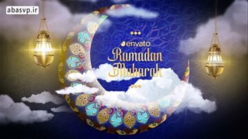 پروژه ماه رمضان افترافکت Ramadan Ident