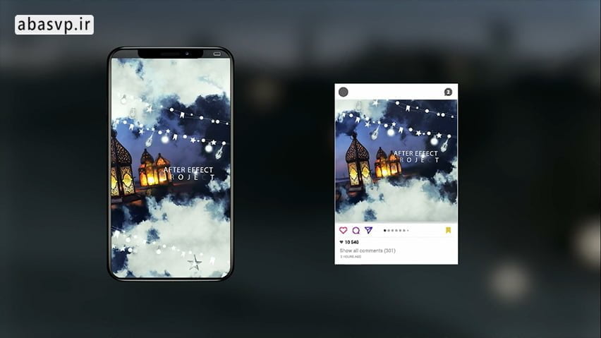 دانلود پروژه رمضان کریم Ramadan Kareem