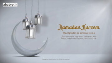 معرفی ماه رمضان Ramadan Kareem Intro