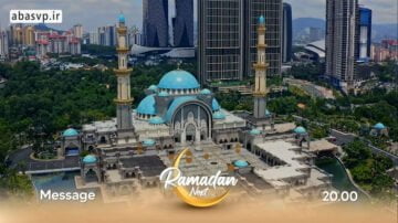پروژه افترافکت پک رمضان Ramadan Pack