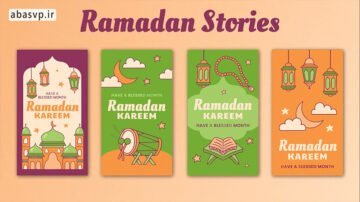 پروژه استوری رمضان Stories TikTok