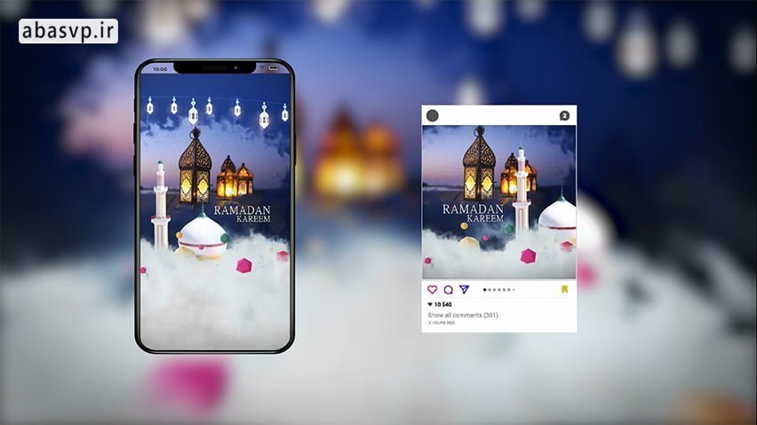 پروژه رمضان افترافکت Ramadan Kareem Eid