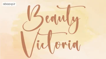 مجموعه فونت انگلیسی تحریری Beautilina Premium