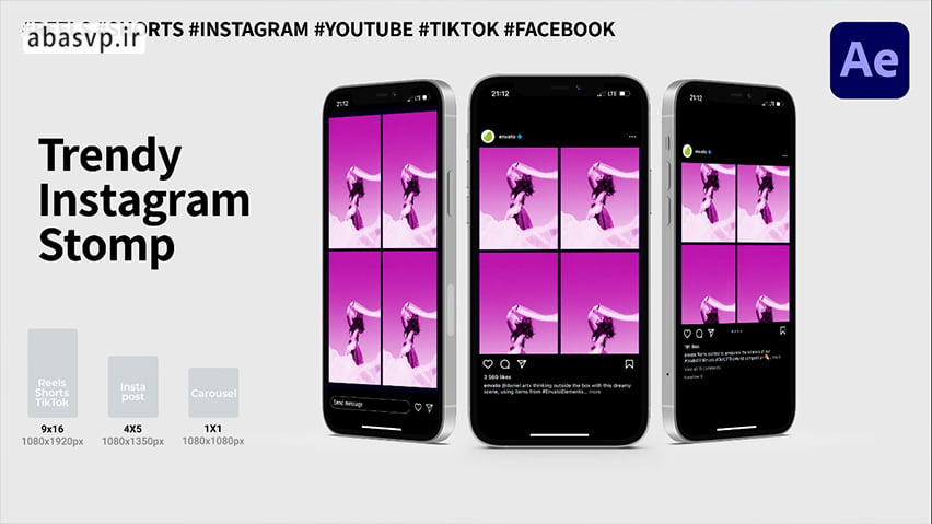 پروژه افترافکت اینستاگرام Trendy Stomp