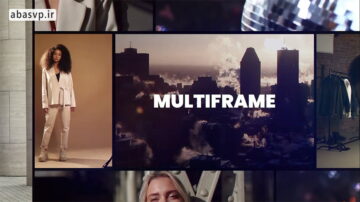 پروژه افترافکت مولتی فریم Multiframe Opener