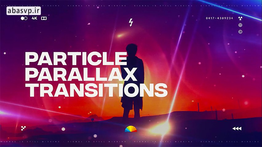 ترانزیشن نور افترافکت Parallax Particle