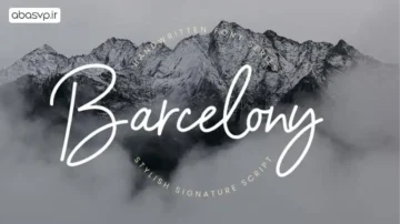 فونت انگلیسی تحریری Barcelony